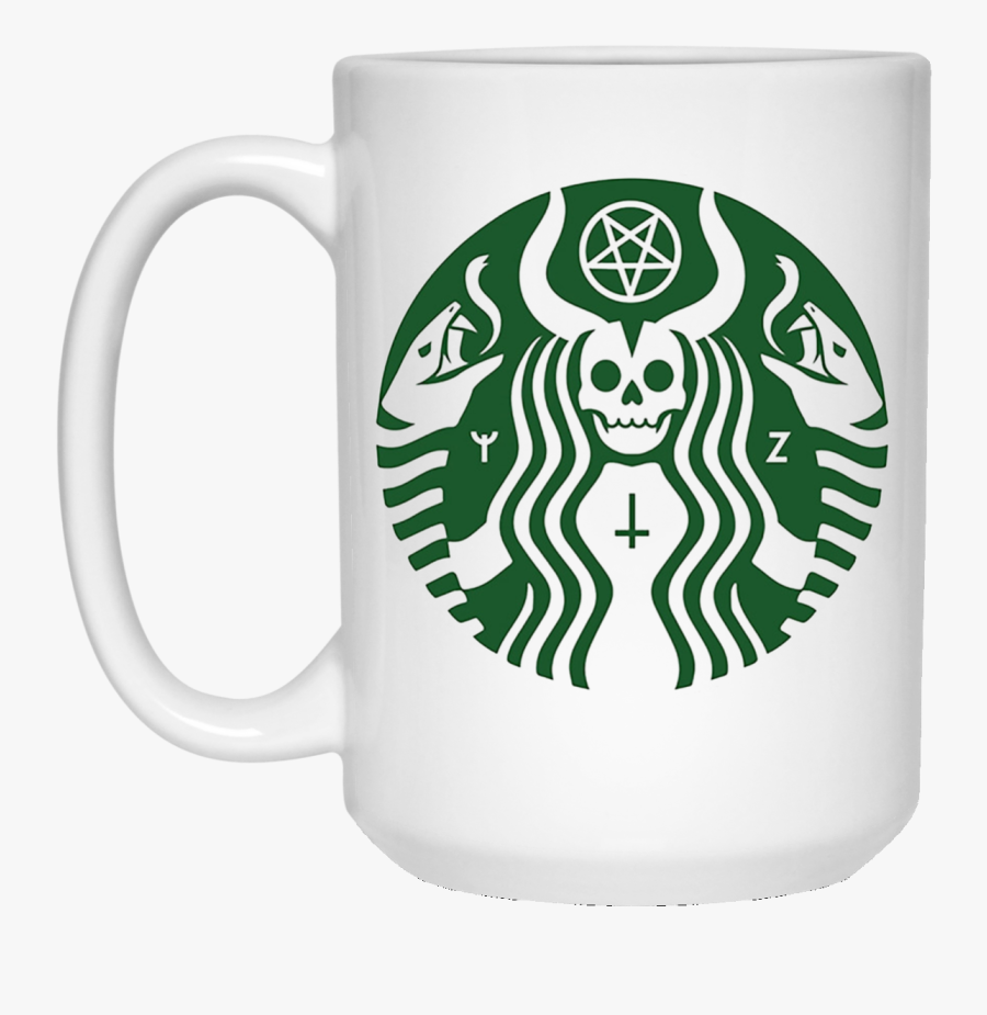 Clip Art Satan Starbucks Cup - Starbucks New Logo 2011, Transparent Clipart