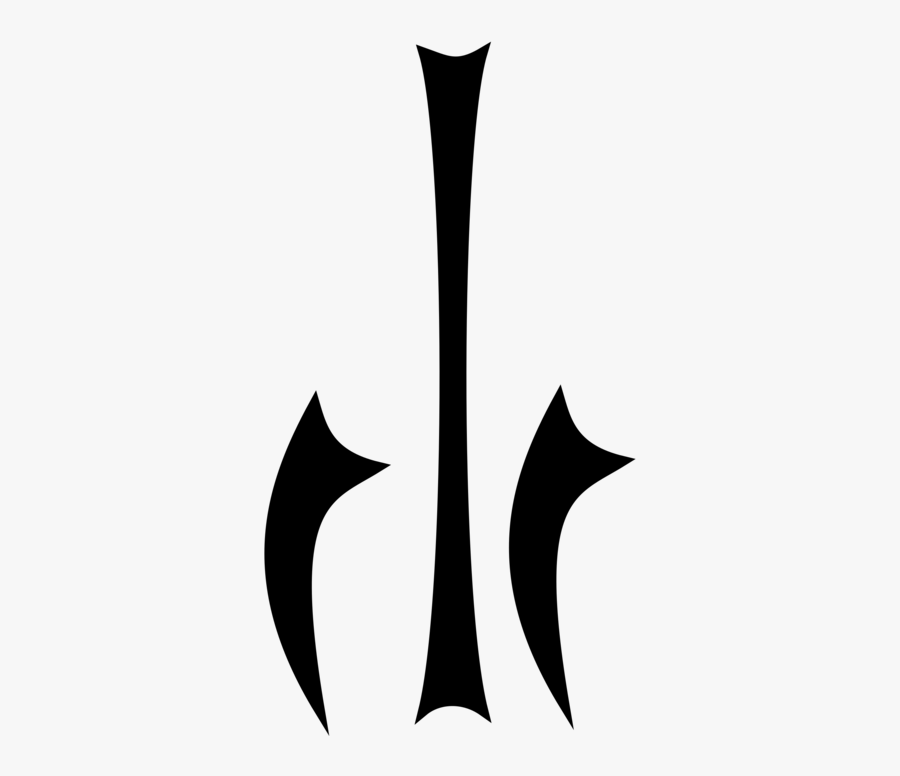 Plant,leaf,small To Medium Sized Cats - Icon, Transparent Clipart