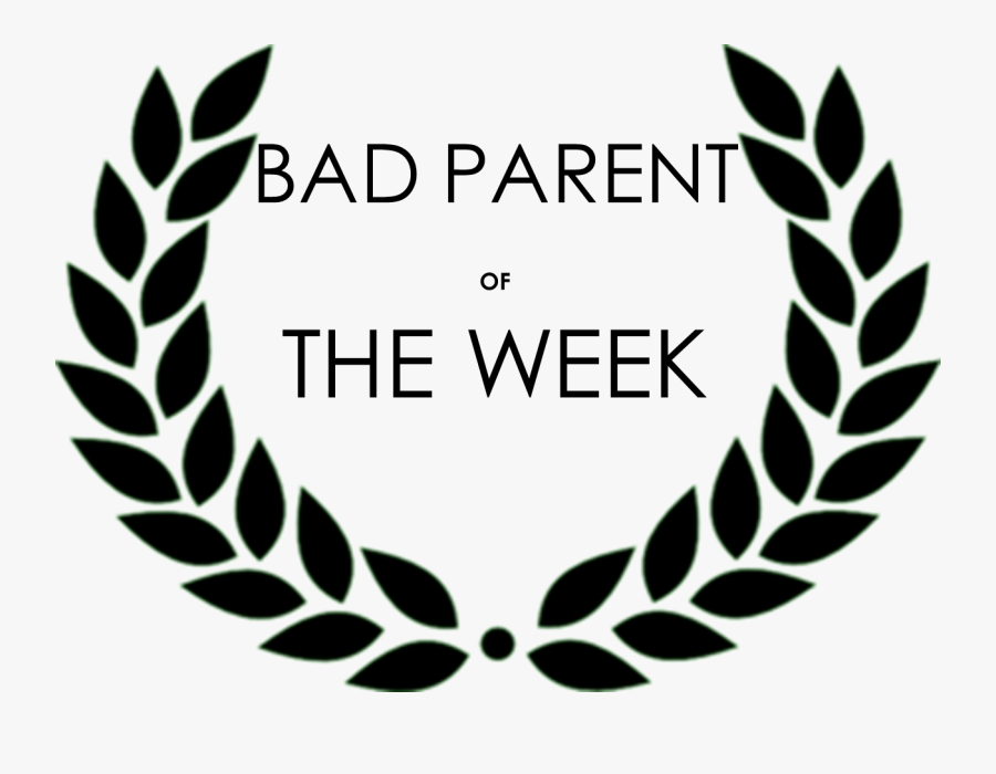 22 Laurel Wreath Clipart Png , Png Download - Laurel Wreath Vector, Transparent Clipart