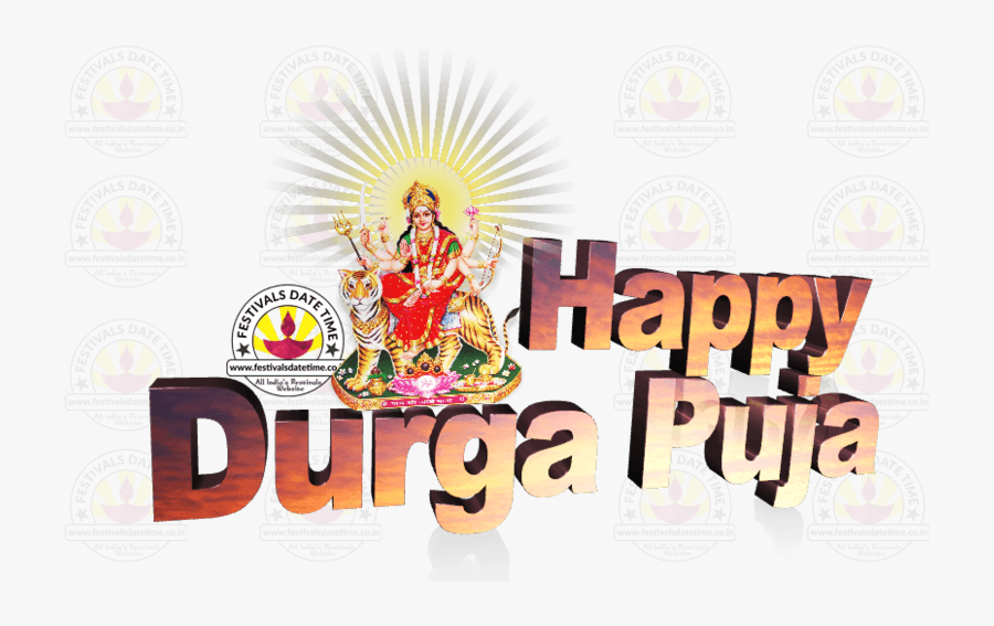 Durga Text Puja Brand Happiness Hd Image Free Png - Happy Chhath Puja Pnj, Transparent Clipart