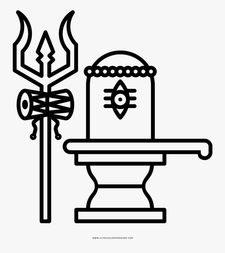 Trident Clipart Mahashivratri - Easy Drawing Of Shivling, Transparent Clipart
