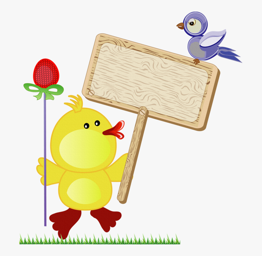 Page 334 Blank Sign, Label, Clip Art, Frames, Backgrounds, - Clipart Borders And Frames Dack, Transparent Clipart