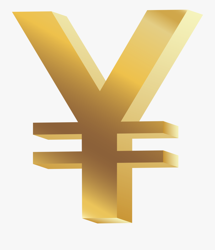 Yen Symbol Png Clip Art - Yen Symbol Transparent Background, Transparent Clipart