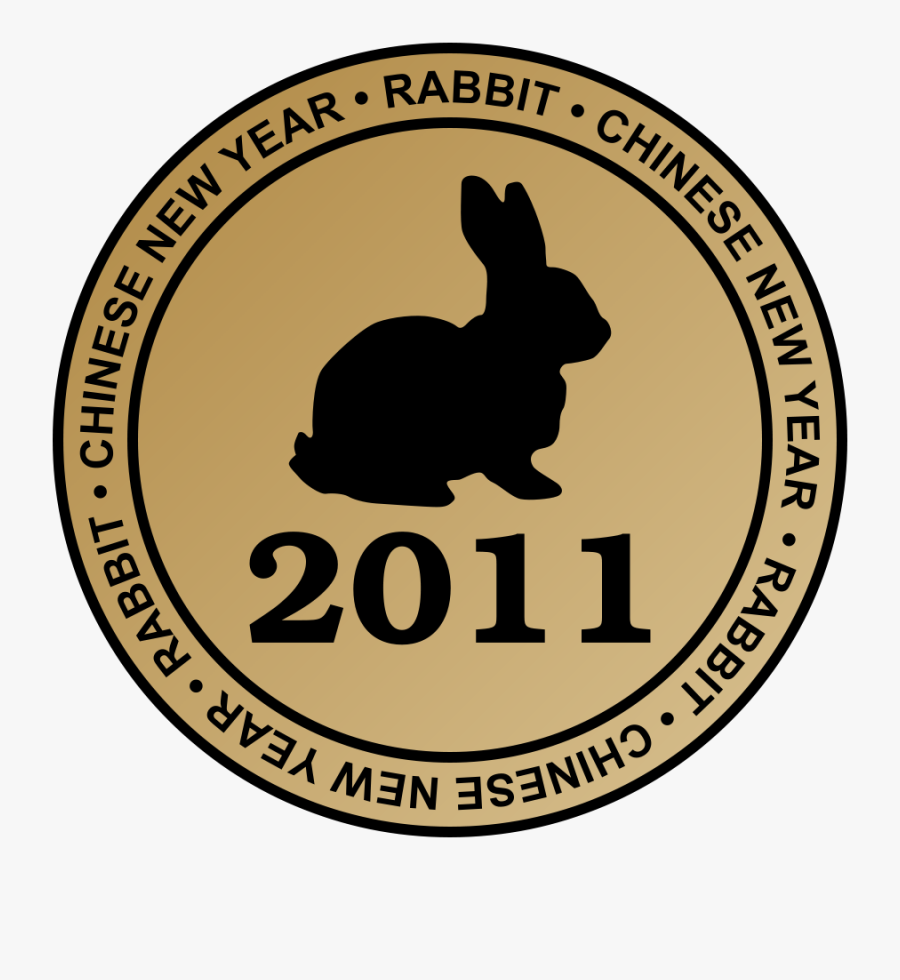 Chinese New Year Clip Art - Chinese New Year, Transparent Clipart