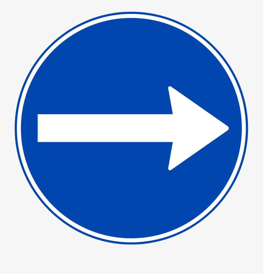Din 8, Transparent Clipart