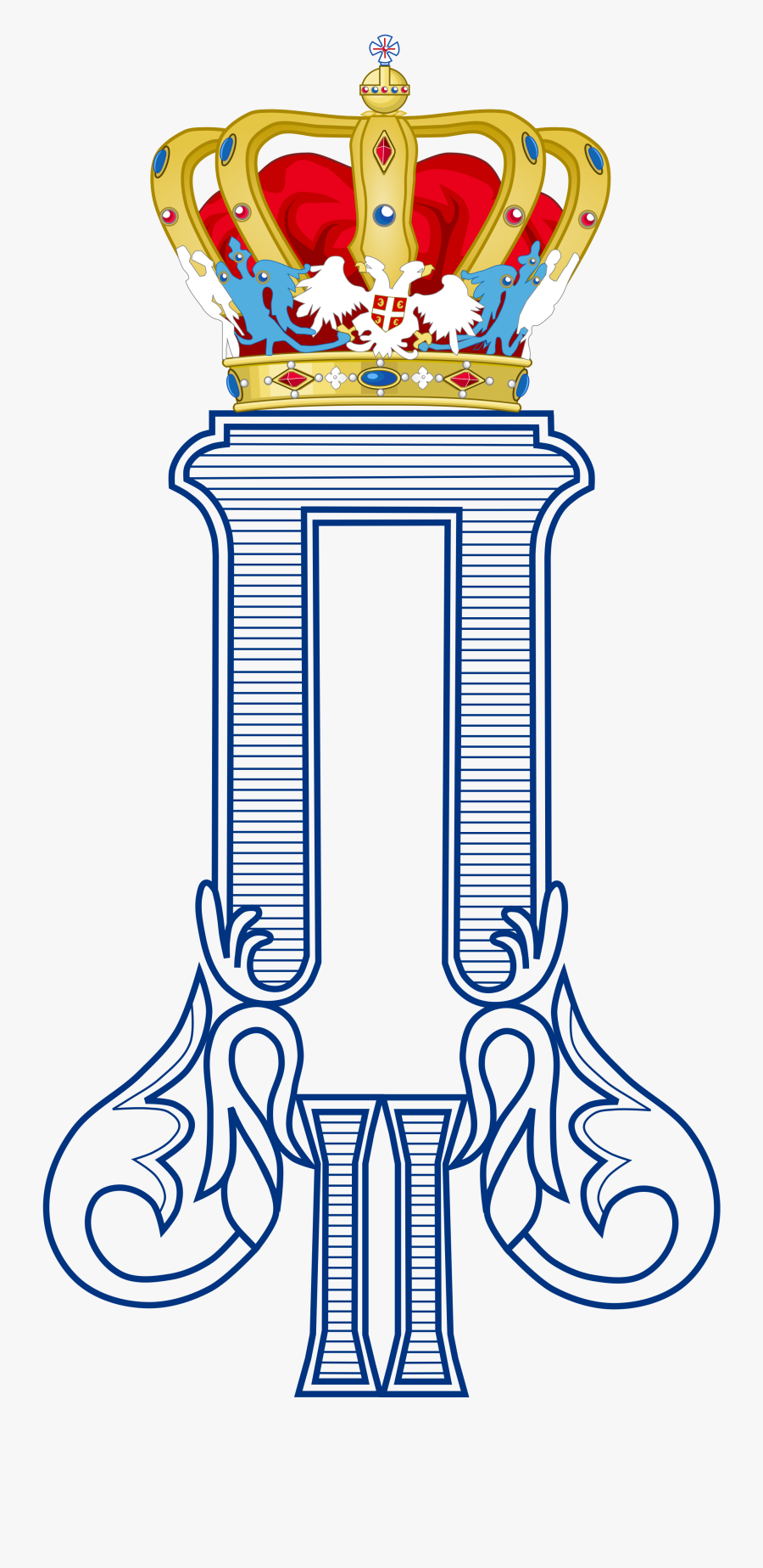 Royal Monogram Of King Peter Ii Of Yugoslavia, Variant - Royal Monogram Alexander Ii, Transparent Clipart