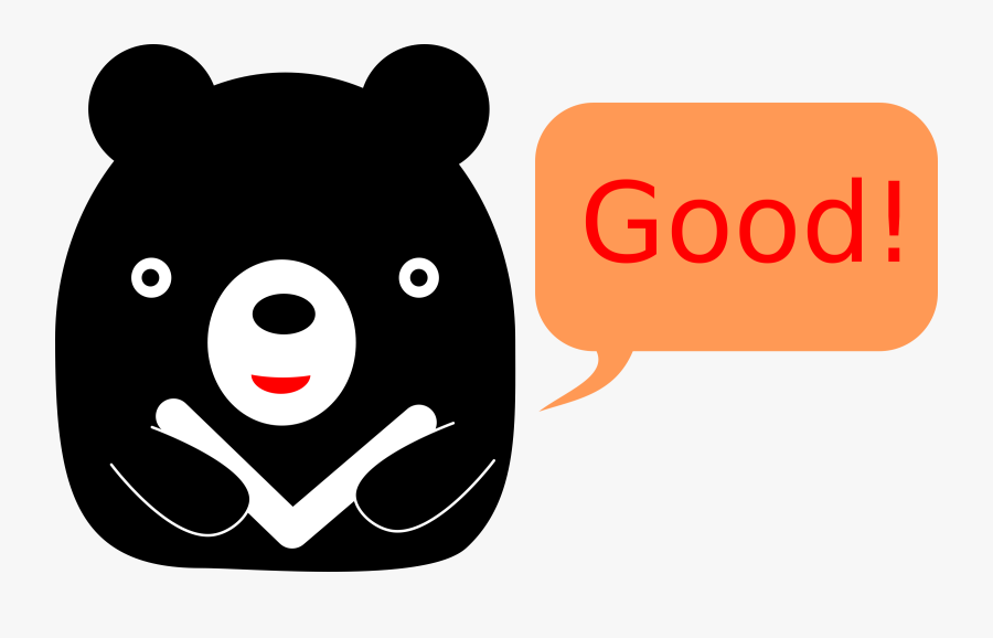 Black Bear With A Bubble Box Clip Arts - Formosan Black Bear Cartoon, Transparent Clipart