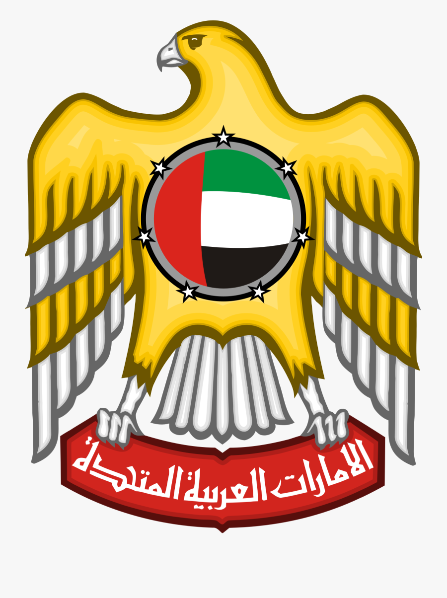 Emblem Of The United Arab Emirates - National Symbol Of Uae, Transparent Clipart