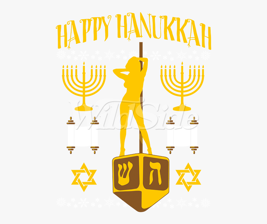 Happy Hanukkah Stripper - Judaism 101, Transparent Clipart