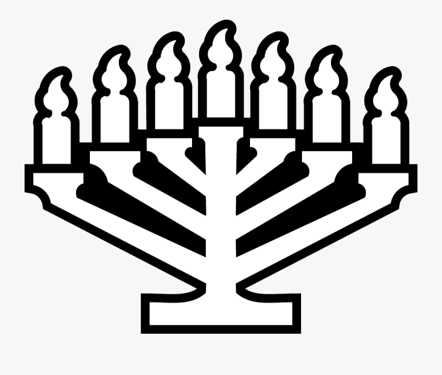 Graphic Royalty Free Library Hanukkah Clipart Hebrew, Transparent Clipart