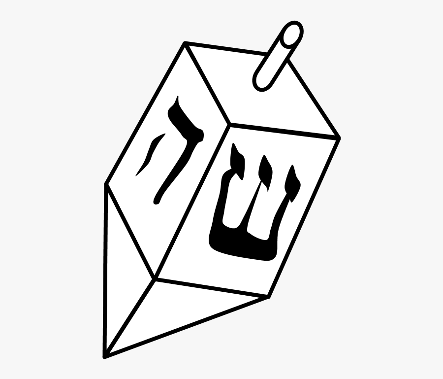 Dreidel Clipart Hebrew Letters - Estrela De 6 Pontas, Transparent Clipart