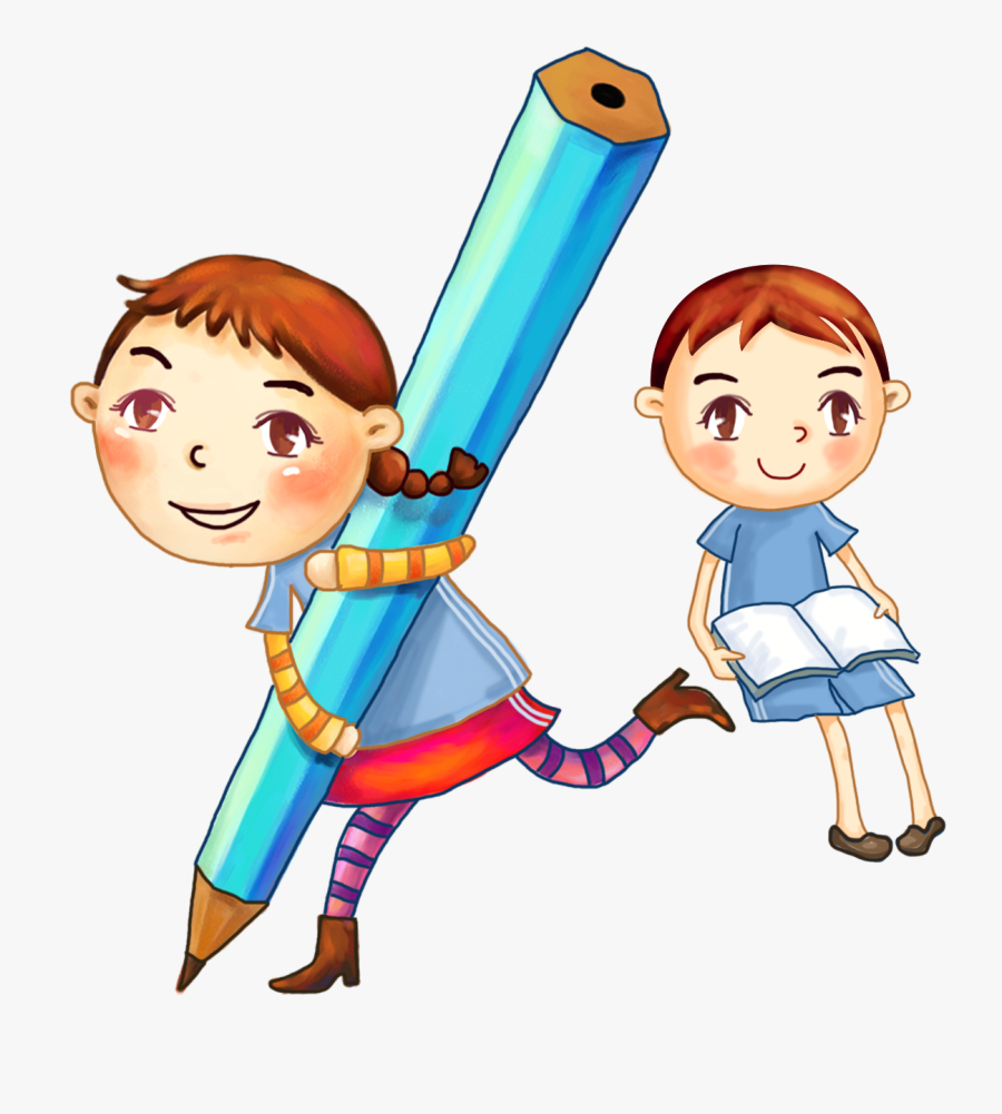 Bagel Clipart Animated - Drawing Kid Clipart Png, Transparent Clipart