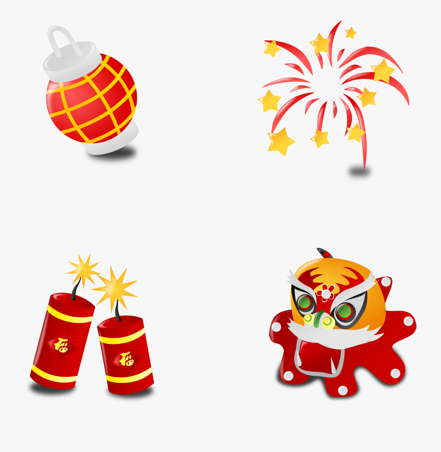 Clip Art S Icon Collection Set - Lunar New Year Clipart, Transparent Clipart