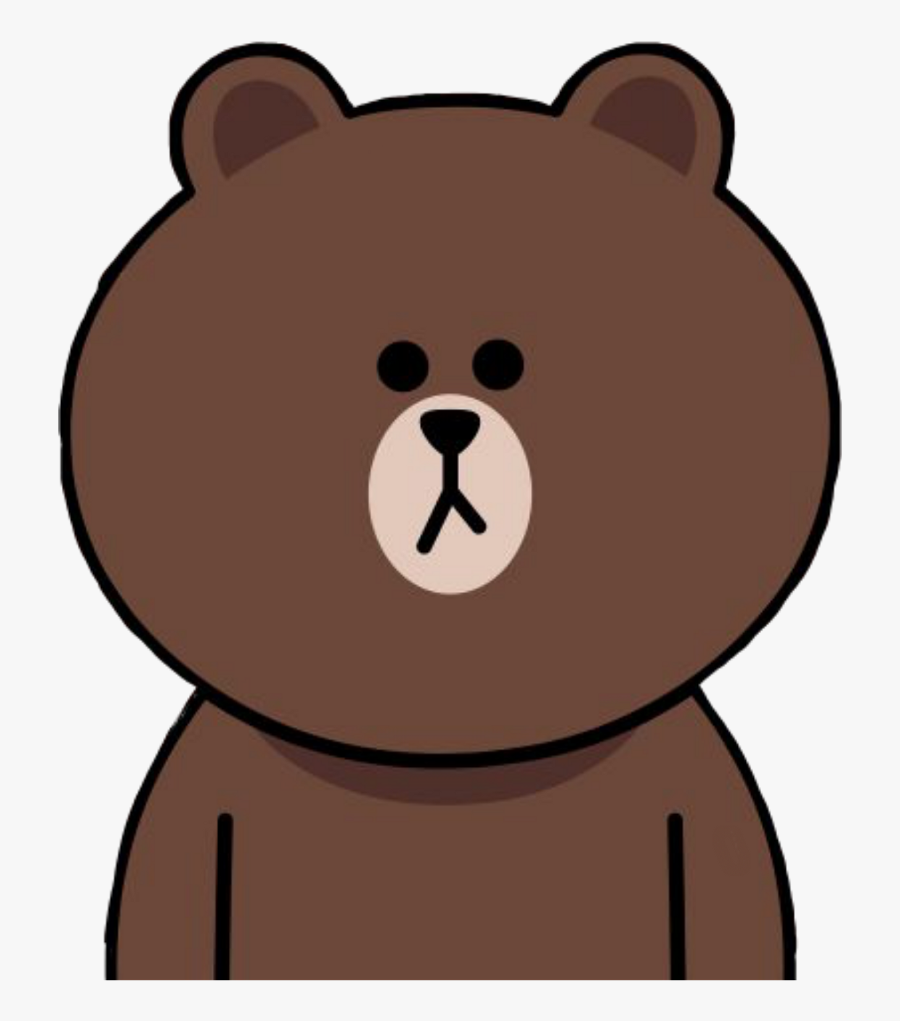 Teddy Clipart Kawaii - Brown Bear Korean Cartoon, Transparent Clipart