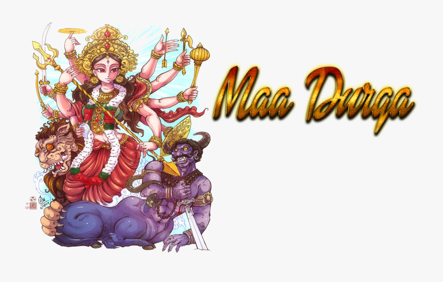 Maa Durga Name Png, Transparent Clipart