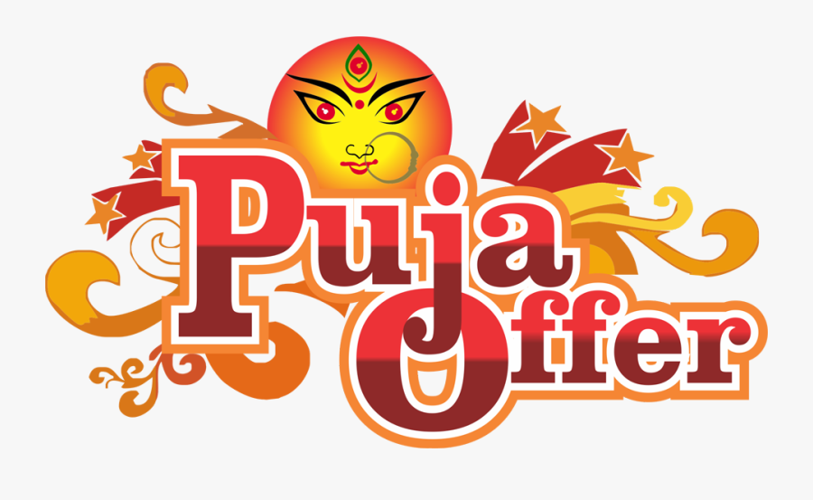 Transparent Special Offer Banner Png - Durga Puja Offer Png, Transparent Clipart