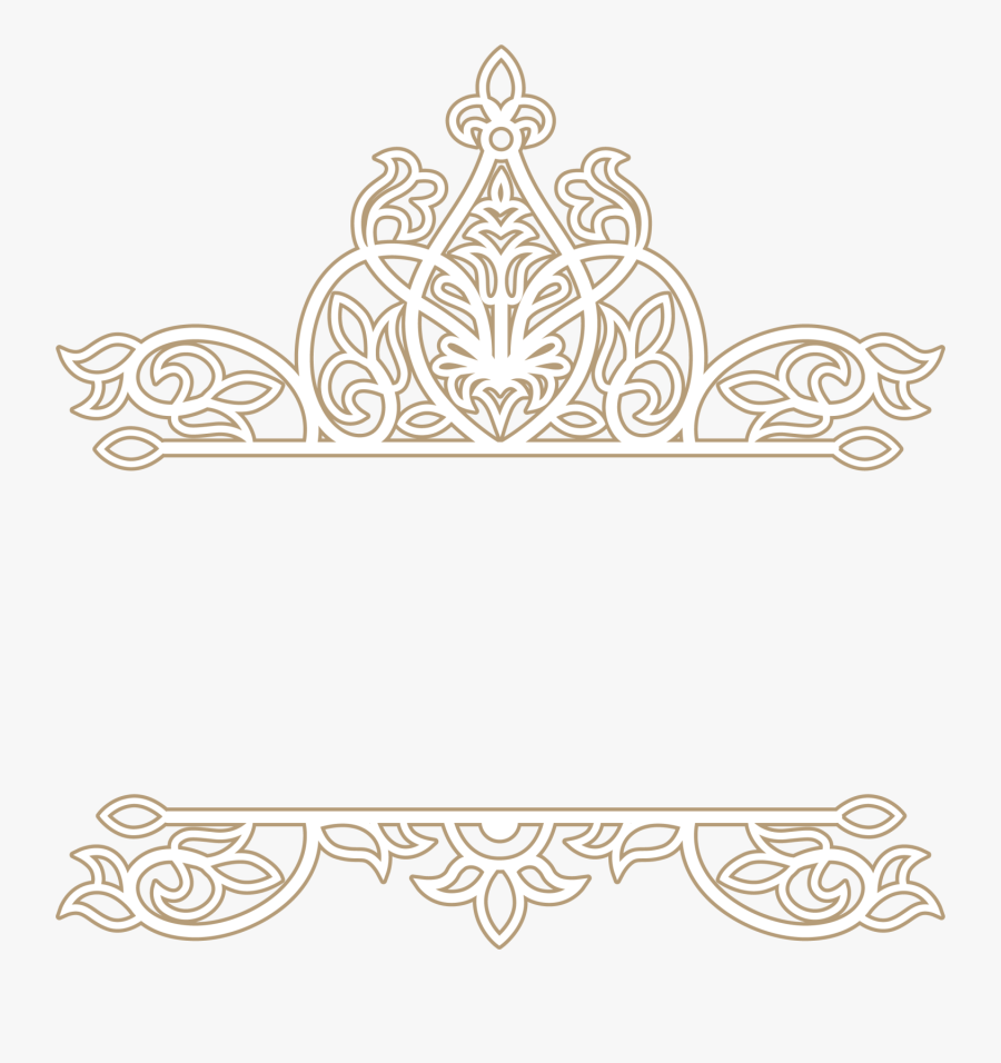 Frame Curve Yellow Free Transparent Image Hd Clipart - Headpiece, Transparent Clipart