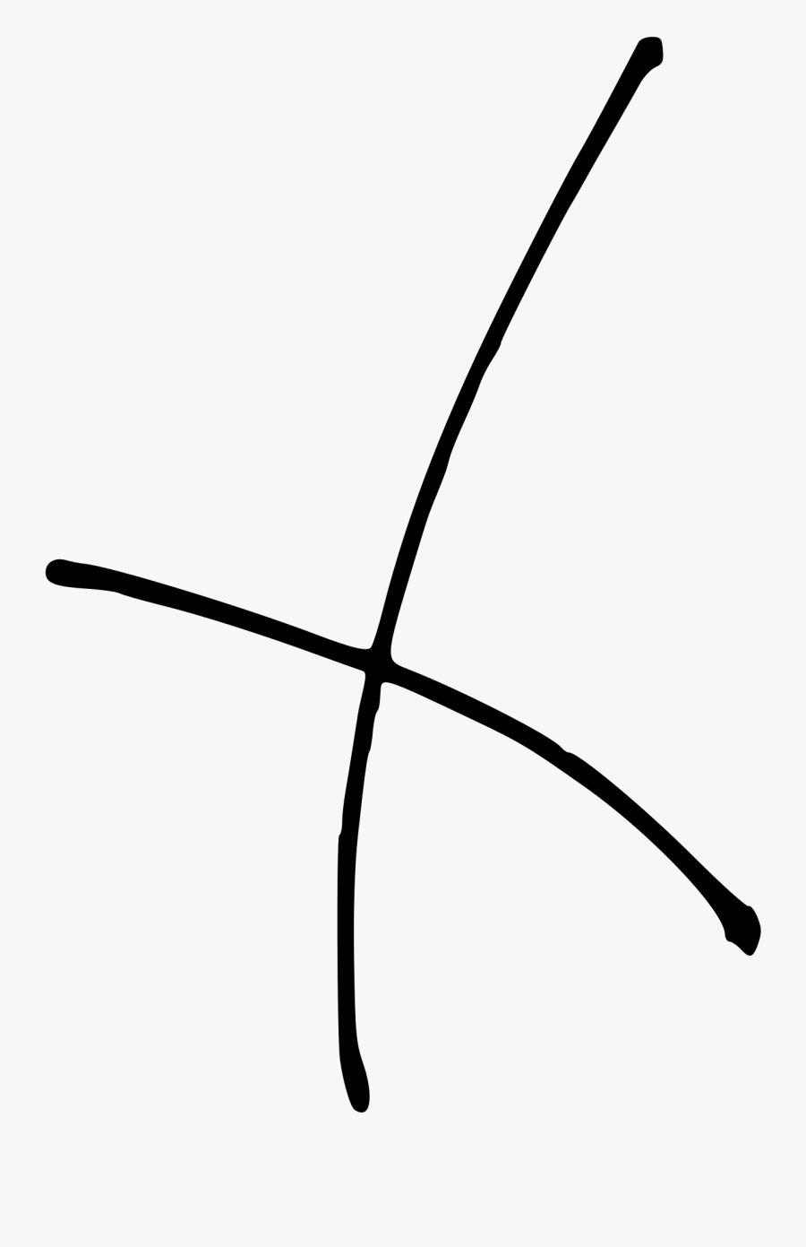 X Marks The Spot, Transparent Clipart