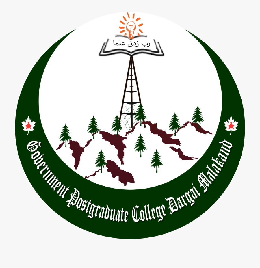 Government Postgraduate College Dargai Malakand - Emblem, Transparent Clipart
