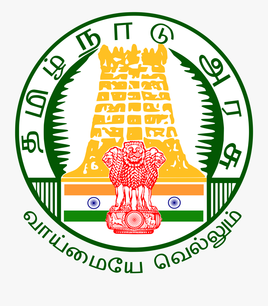 Transparent Government Clipart - Tamilnadu Arasu Logo Png, Transparent Clipart