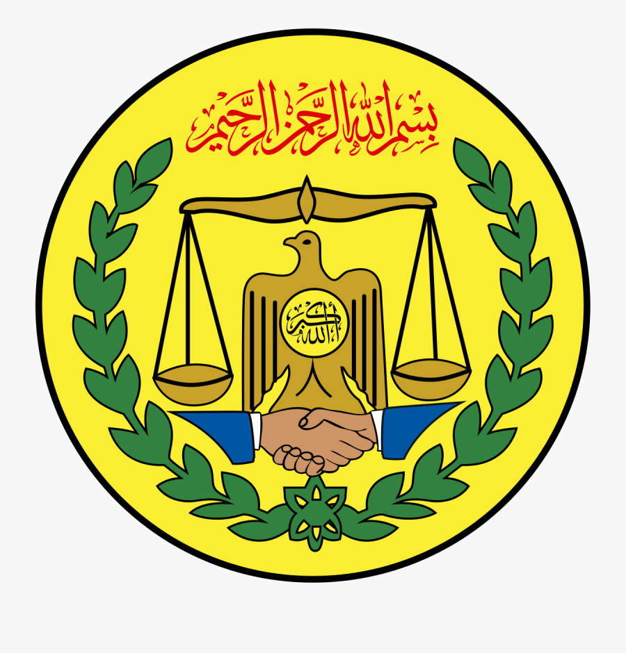 Foreign Relations Of Somaliland - Ministry Of Agriculture Somaliland, Transparent Clipart