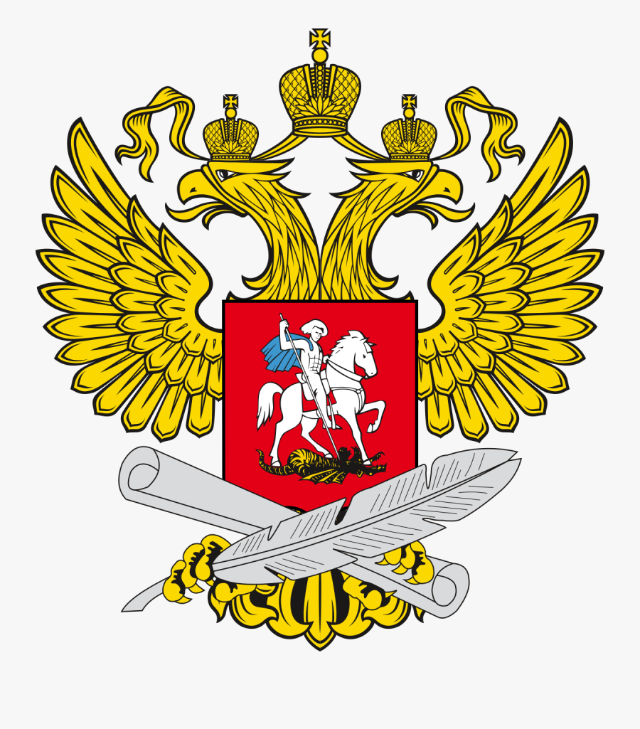 Russian Ministry Of Foreign Affairs Logo, Transparent Clipart