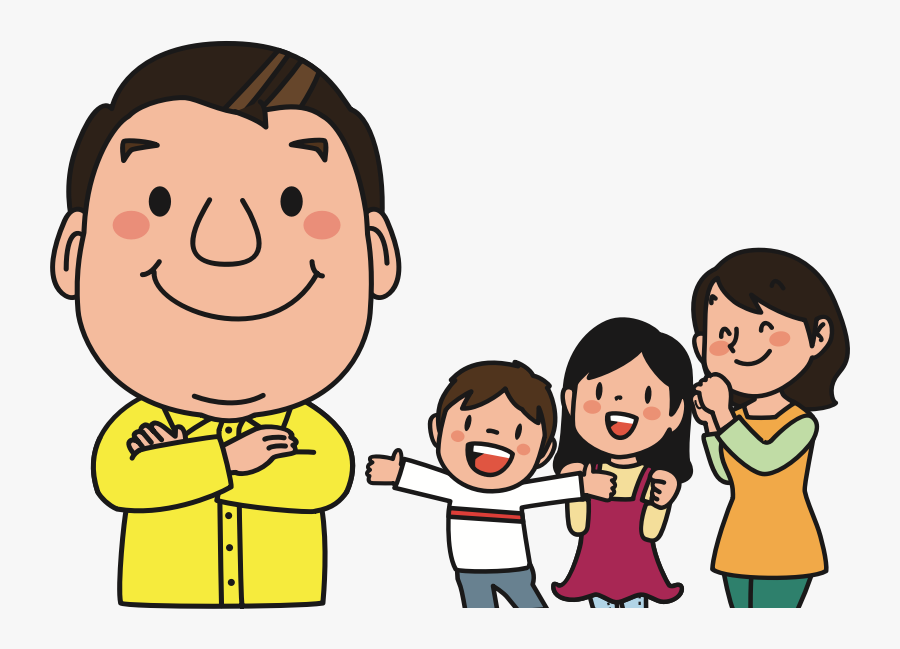 Proud Of Dad - Proud Clipart, Transparent Clipart