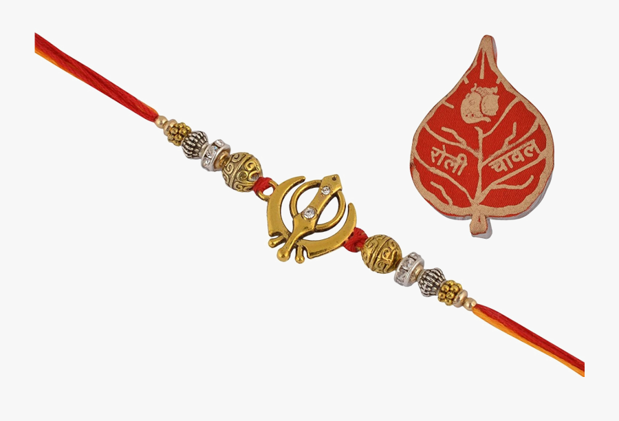 Download Raksha Bandhan Transparent Background - Picsart Raksha Bandhan Png, Transparent Clipart