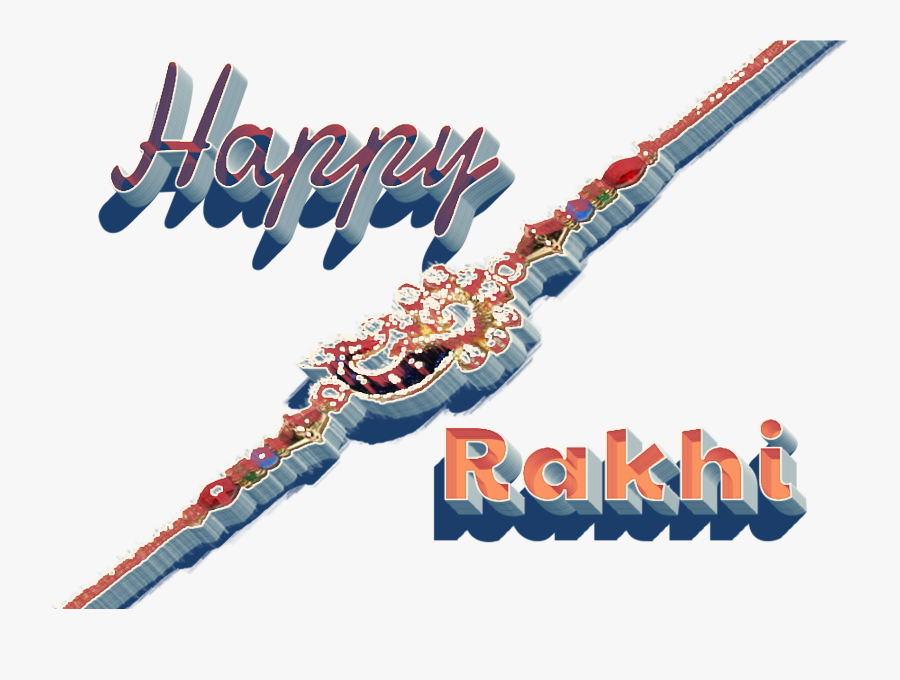 Transparent Png Raksha Bandhan - Transparent Raksha Bandhan Png, Transparent Clipart