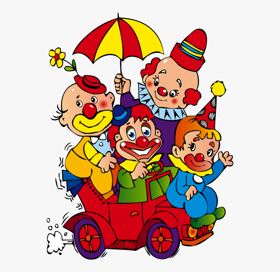 Funny Car Clipart At Getdrawings - Clowns Clipart, Transparent Clipart