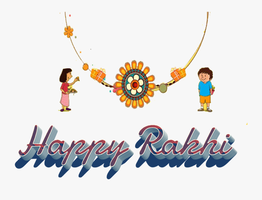 Happy Rakhi 2019 Png Image File - Happy Rakhi Images Png, Transparent Clipart