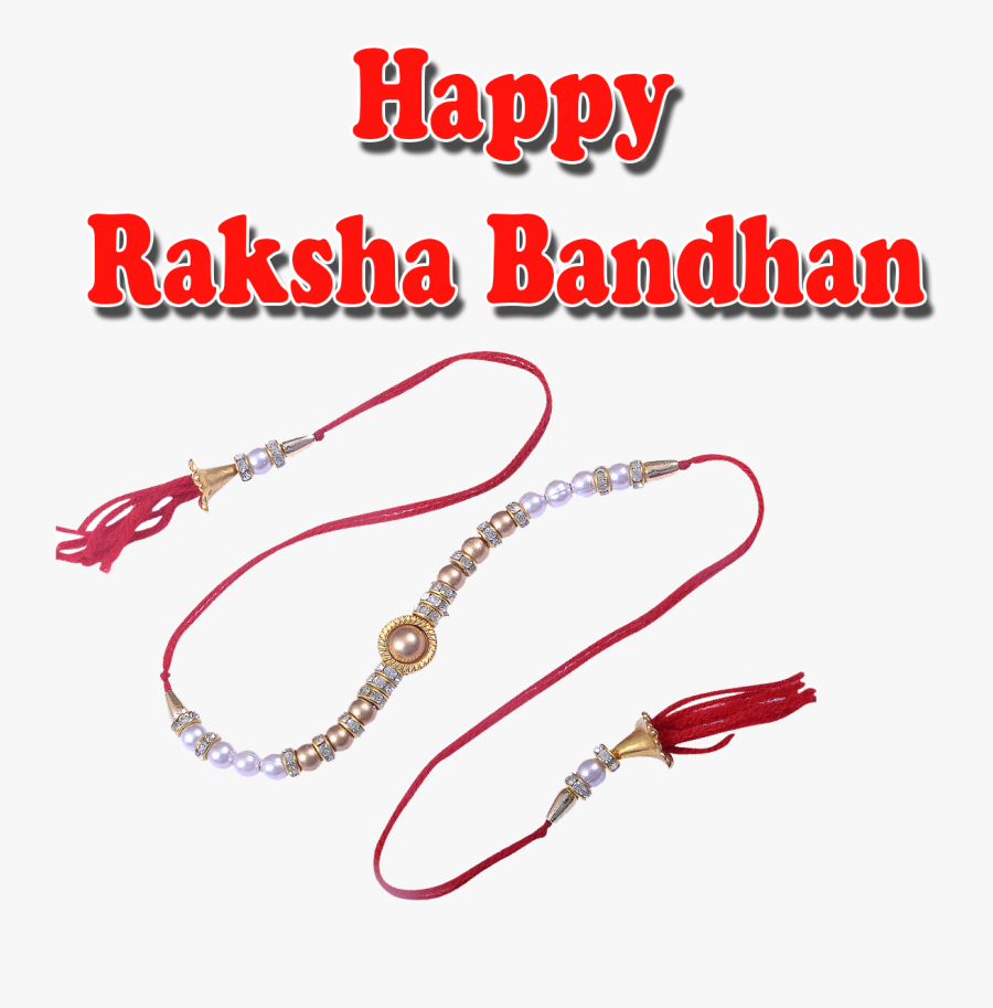 Raksha Bandhan 2018 Rakhi - Happy Raksha Bandhan Png, Transparent Clipart