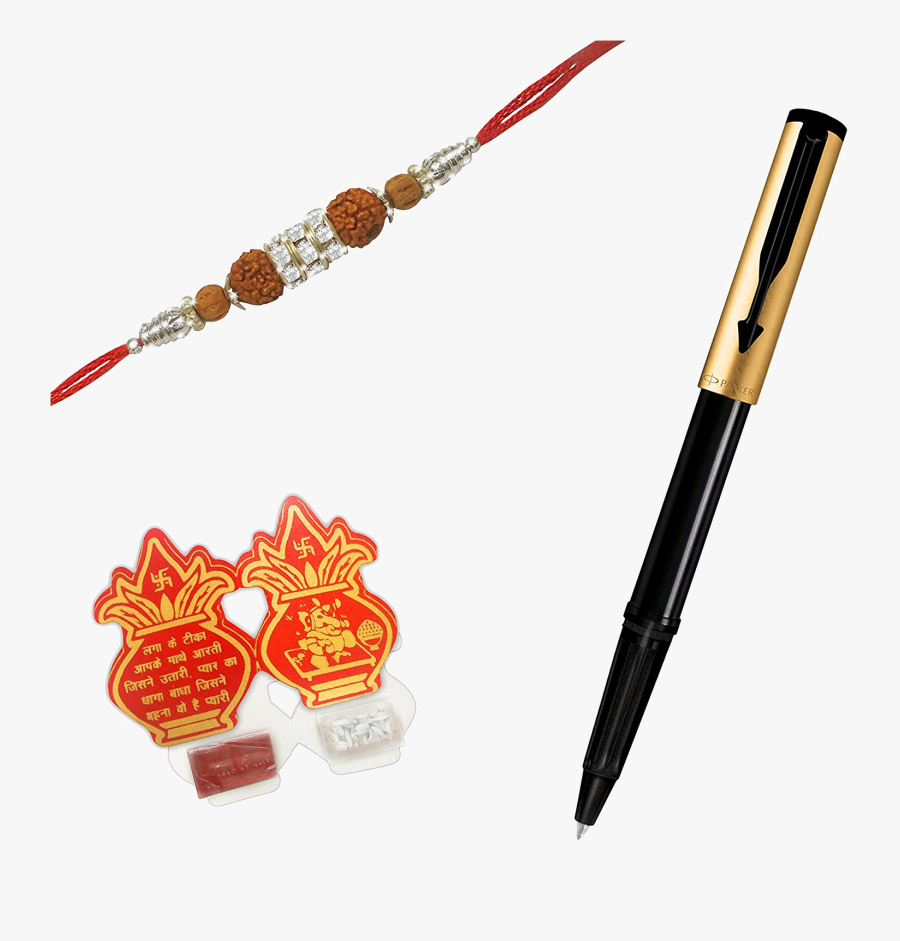 Download Rakhi Png Free Download For Designing Projects - Rakhi Images Download, Transparent Clipart