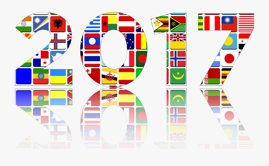 International 2017 With Stroke And Fading Reflection - Clip Art, Transparent Clipart
