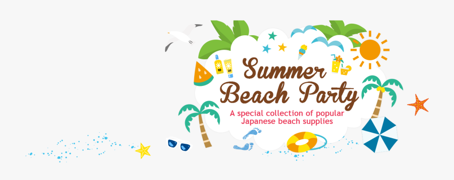 Transparent Beach Towel Clipart - Graphic Design, Transparent Clipart