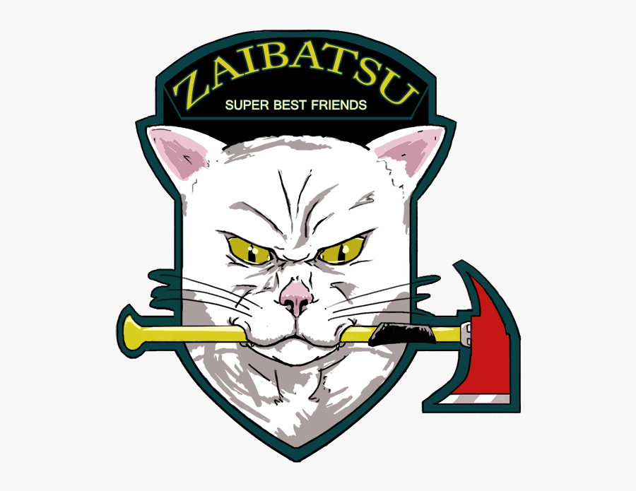 Transparent Two Face Png, Transparent Clipart