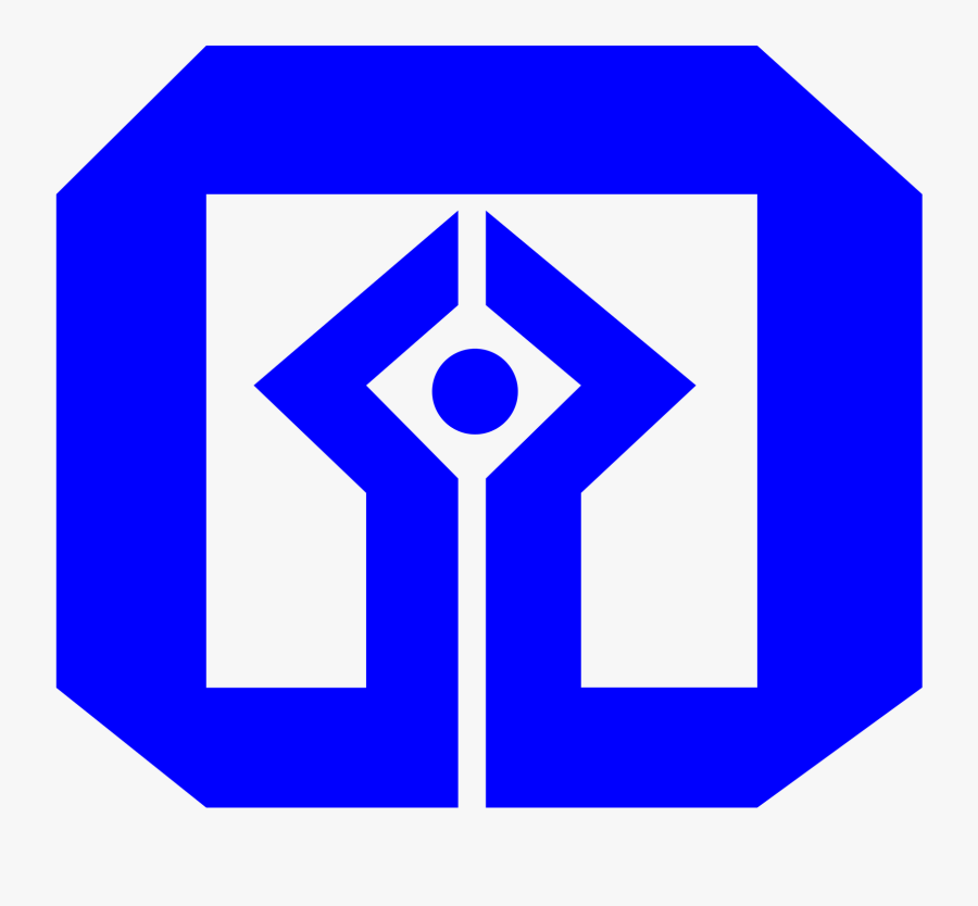 Bank Clipart Bank Logo - Logo Of Uco Bank, Transparent Clipart