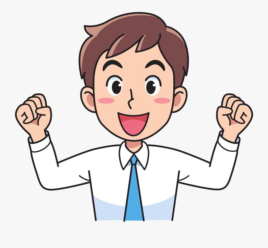 Clip Art Business Man - Strong Clipart, Transparent Clipart