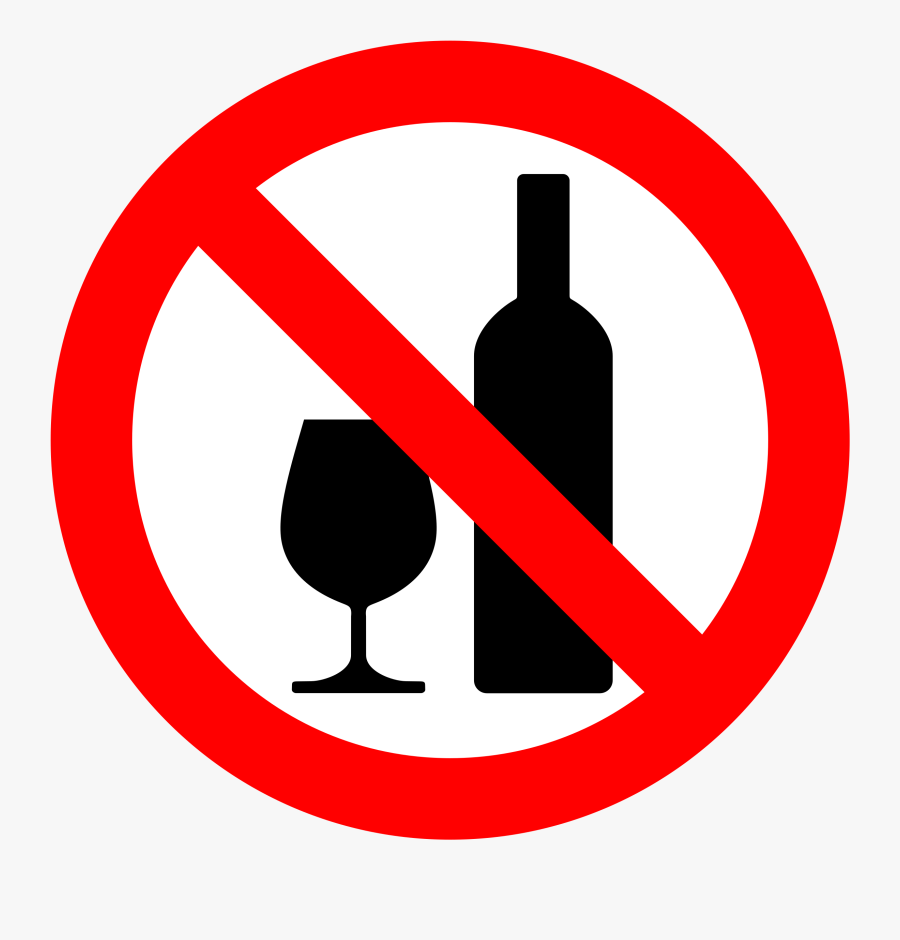 Clipart Don"t Drink Alcohol No Tomar Alcohol - Dont Drink, Transparent Clipart