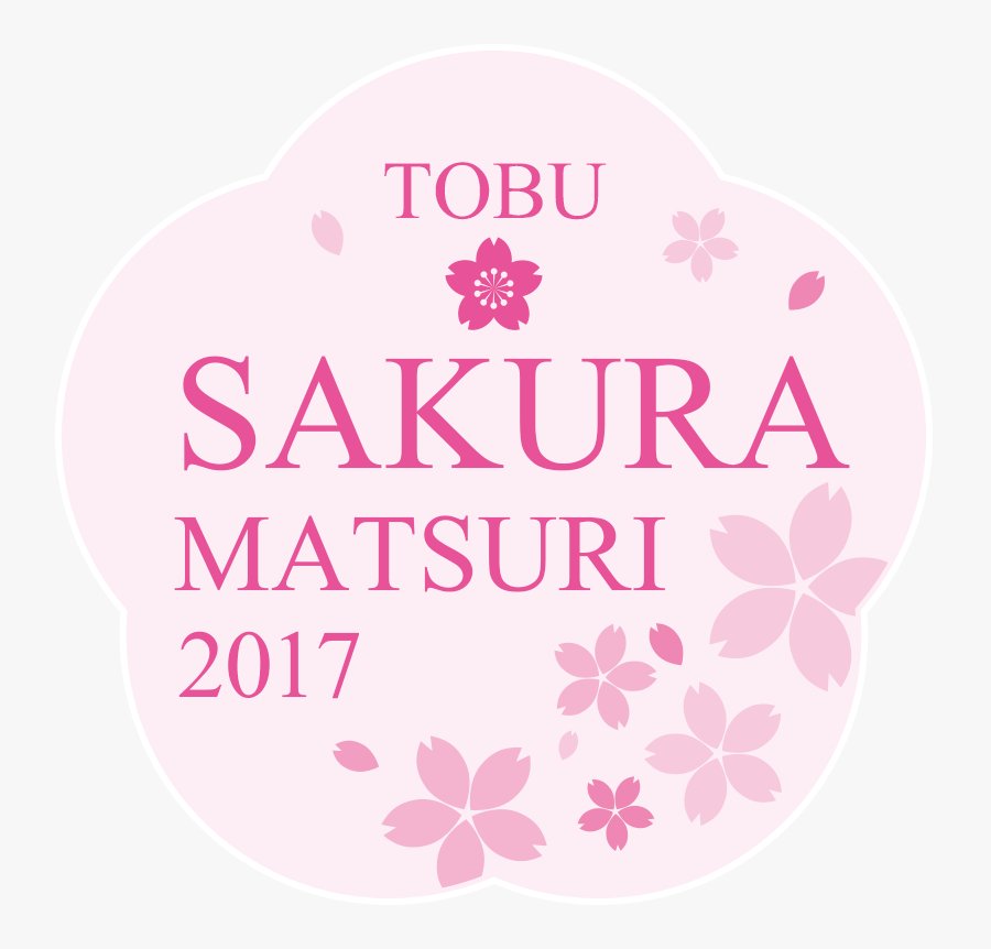 일본 벚꽃 축제 로고, Transparent Clipart