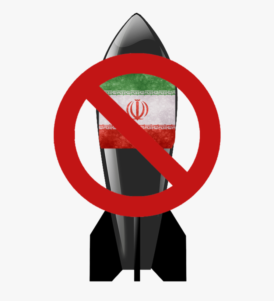 Emory Students Care About Iran - Emblem, Transparent Clipart