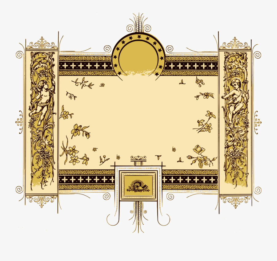 Awesome Baby Frame - Motif, Transparent Clipart