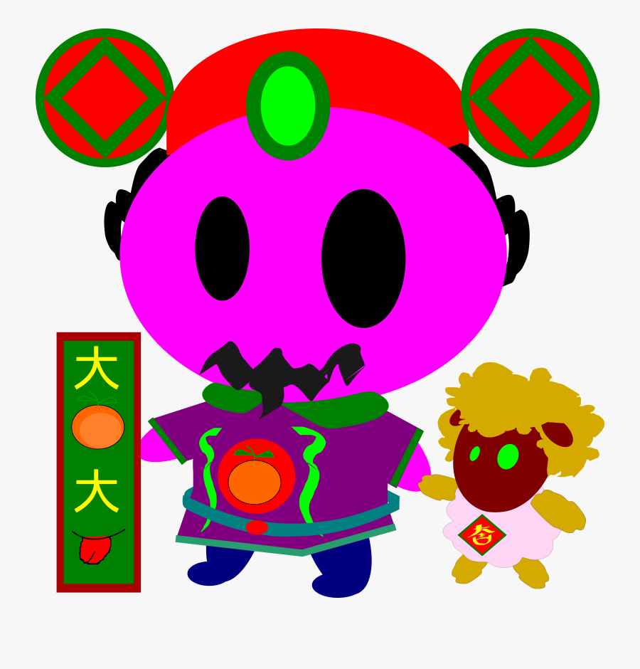 Good Luck Clip Arts - Clip Art, Transparent Clipart