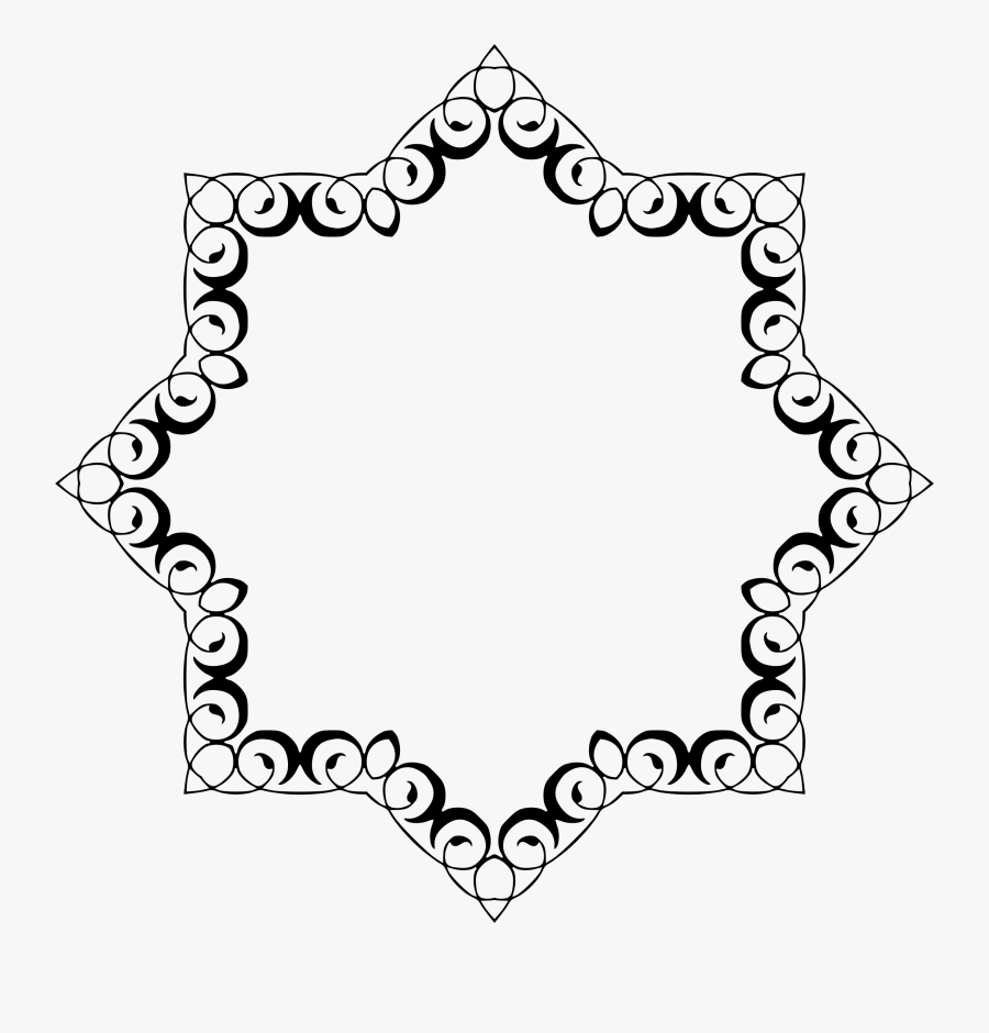 Big Image Png - Cover Page Black And White, Transparent Clipart