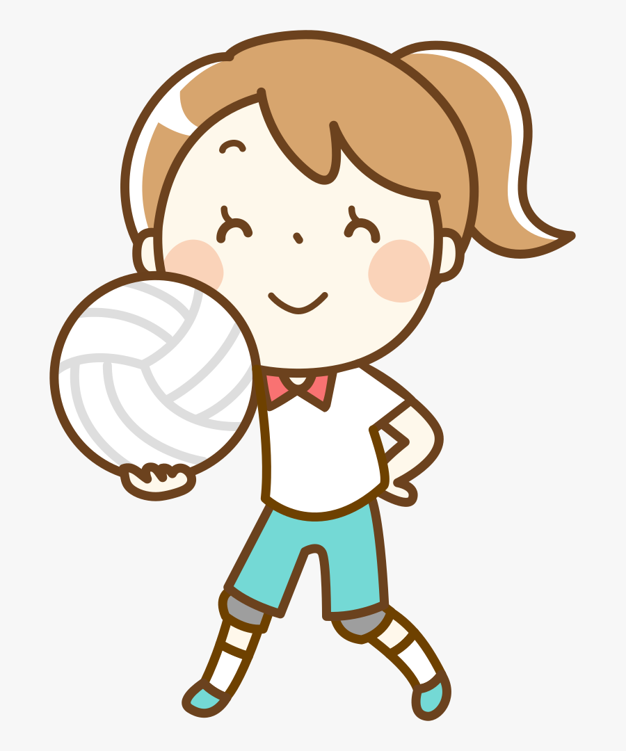 Clip Art Onlinelabels Clip Art Remix - Girl Playing Volleyball Clipart, Transparent Clipart