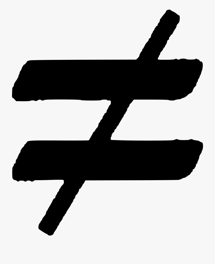 Math Black And White Math Clipart Black And White - Different Symbol Png, Transparent Clipart