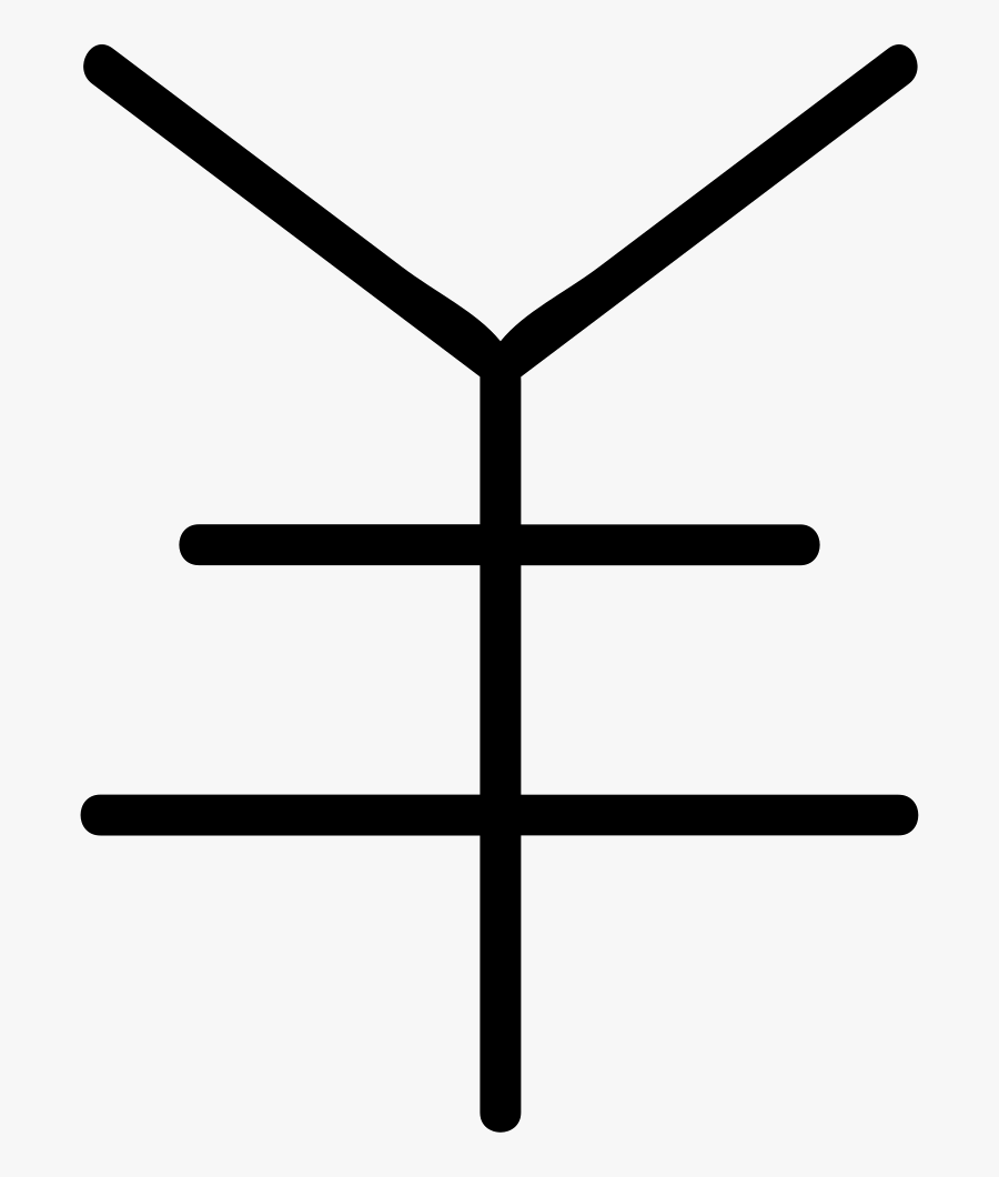 Hx Money Comments - Cross, Transparent Clipart