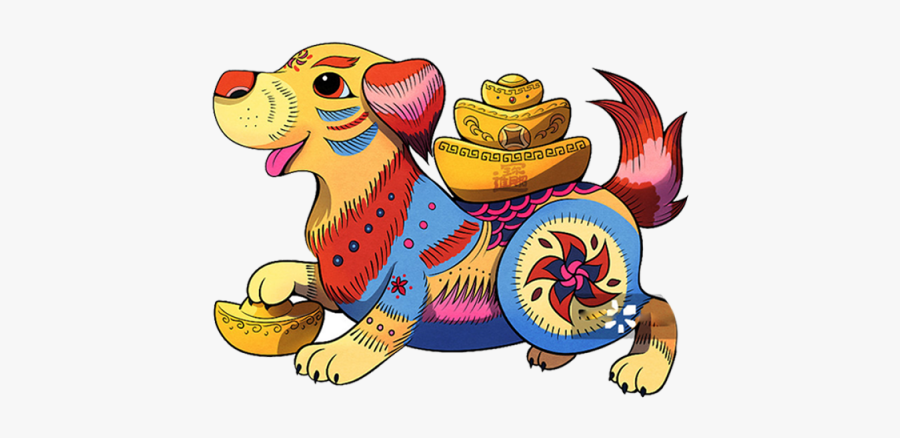Clipart Dogs Thanksgiving - Китайский Новый Год Собаки, Transparent Clipart