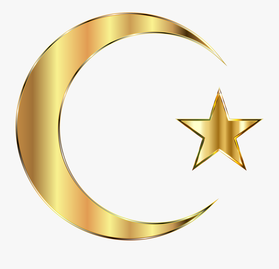 Moon Clipart Pdf - Moon And Star Png, Transparent Clipart
