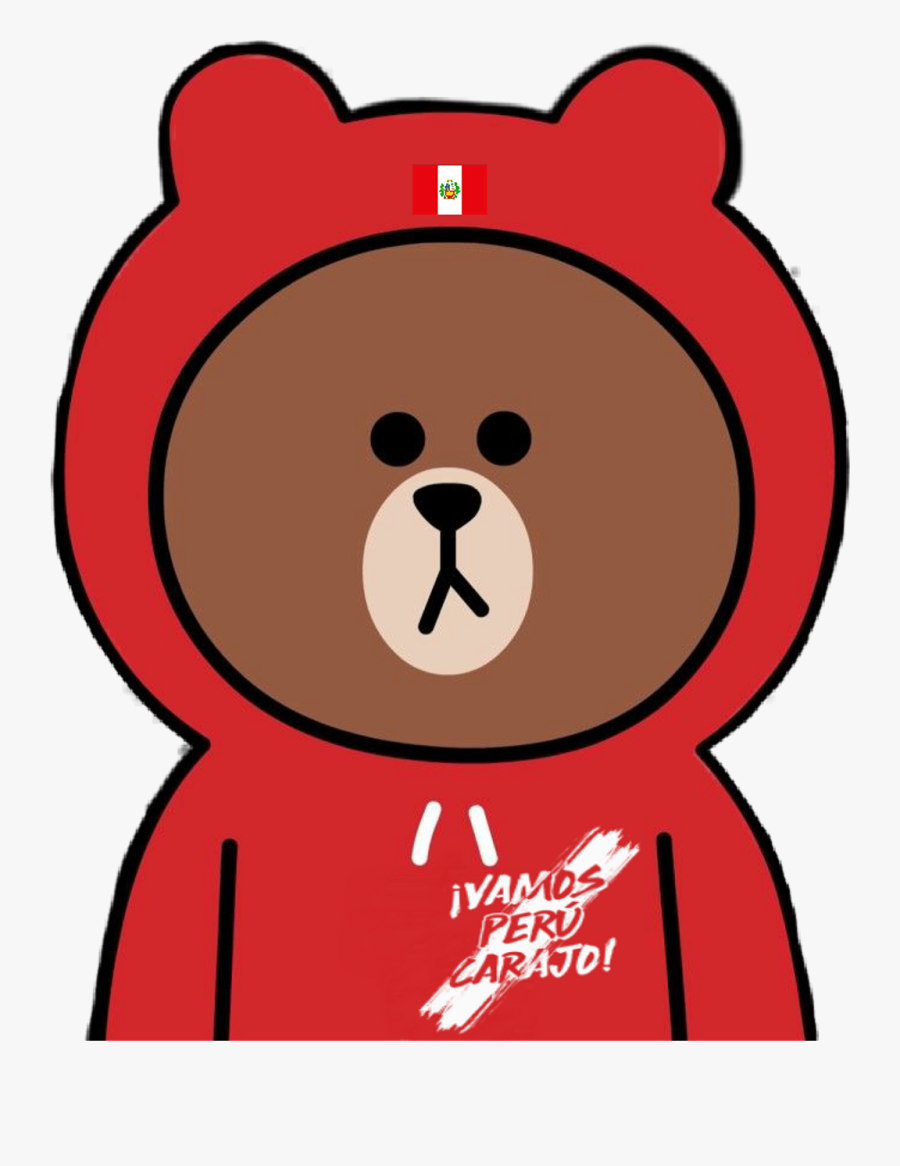 Line Friends Brown Bear Clipart , Png Download - Brown And Cony Gif Hi, Transparent Clipart